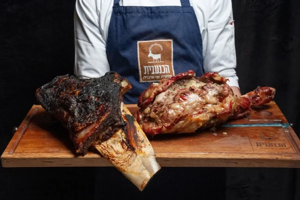 5ee16787-58d1-47f2-938c-8494152f799f (1)